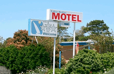 Lake Bolac Motel - Foster Accommodation 0