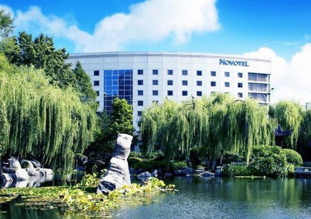 Novotel Rockford Darling Harbour - Foster Accommodation 0