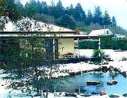 The Station House Daylesford - Foster Accommodation 0