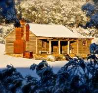 Moonbah Huts - Foster Accommodation