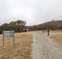 Cooinbil Hut campground - Foster Accommodation