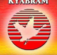 Kyabram Fauna Park - Foster Accommodation