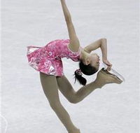 Macquarie Ice Rink - Foster Accommodation