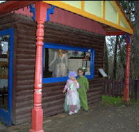 Fairyland Village - Foster Accommodation