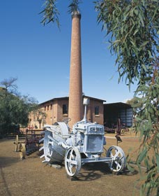 Cunderdin Municipal Museum - Foster Accommodation 0