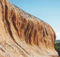 Pildappa Rock - Foster Accommodation