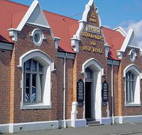 West Coast Heritage Centre - Foster Accommodation