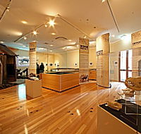 Tasmanian Tiger Exhibition - Foster Accommodation
