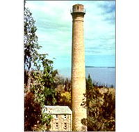 Shot Tower - The - Foster Accommodation