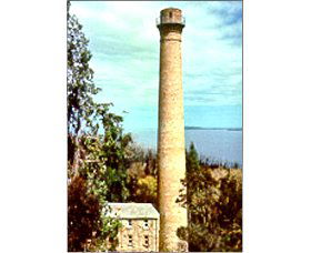 Shot Tower - The - Foster Accommodation 0