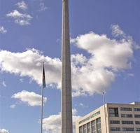 The Australian-American Memorial - Foster Accommodation