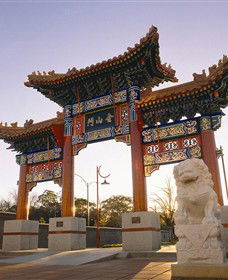 Golden Dragon Museum - Foster Accommodation 0