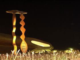 Marion Cultural Centre - Foster Accommodation 2