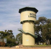Berri Lookout Tower - Foster Accommodation