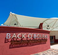 Back O Bourke Exhibition Centre - Foster Accommodation