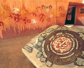 Warradjan Cultural Centre - Foster Accommodation 1