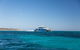 Rottnest Bike & Ferry Package From Perth - thumb 1