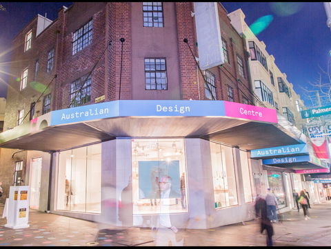 Australian Design Centre - Foster Accommodation 0