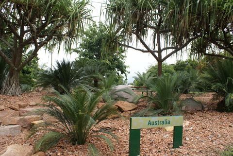 Anderson Park Botanic Gardens - Foster Accommodation 2