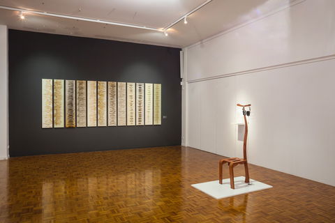 Noosa Regional Gallery - Foster Accommodation 2