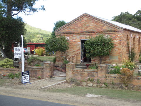 Bligh Museum Of Pacific Exploration - Foster Accommodation 0