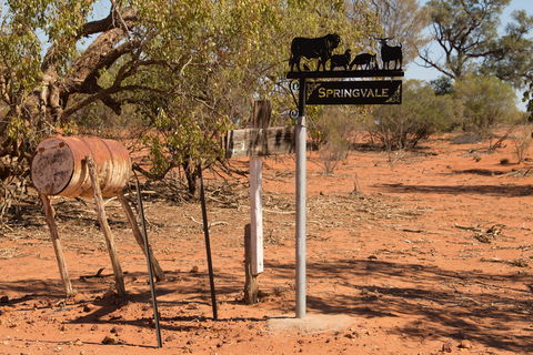 Eulo Five Mile Waterhole - Foster Accommodation 1