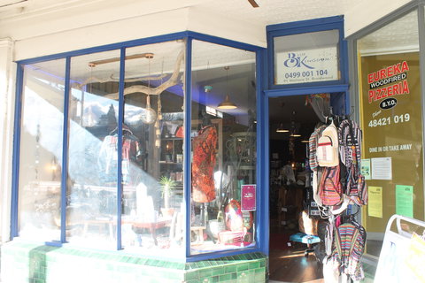 Blue Kingdom - Foster Accommodation 0