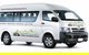 Sunshine Coast Airport Private Transfer - 13 Seat Minibus - thumb 0