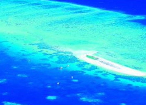 Yardarm Pty Ltd T/a Passions Of Paradise - Foster Accommodation 1