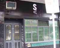 S & V Bar - Foster Accommodation 0