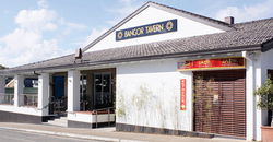 Bangor Tavern - Foster Accommodation 1
