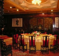 Taiping Chinese Restaurant - Foster Accommodation