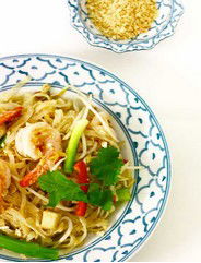 Ban-Na Thai Restaurant - Foster Accommodation 0