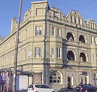 The Noise Bar - Foster Accommodation