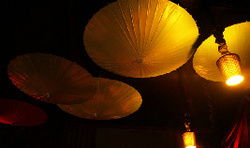 Cabana Club - Foster Accommodation 0
