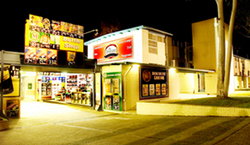 Doonside Hotel - Foster Accommodation 0