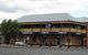 Bundarra Hotel - thumb 3