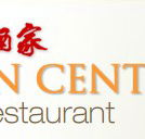 Golden Century Seafood Restaurant - Foster Accommodation