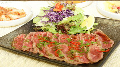 Dae Jang Kum - Foster Accommodation 1