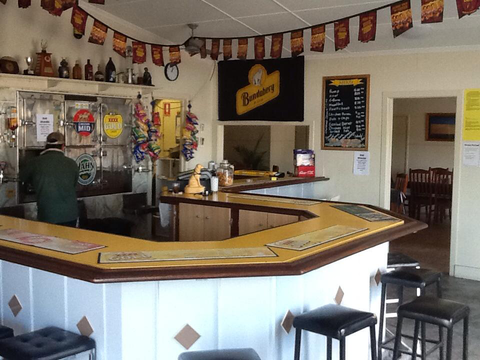 Bajool Hotel - Foster Accommodation 1