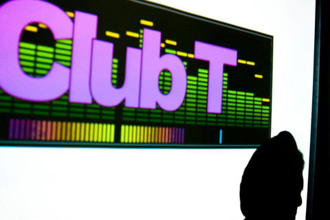 Kiama Inn Hotel - Foster Accommodation 2