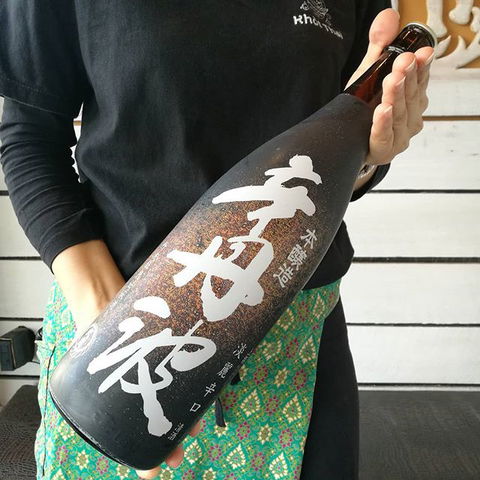 Khot Thai Restaurant - Foster Accommodation 6