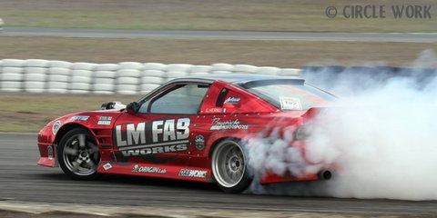 Friday Night Drift - Foster Accommodation 1