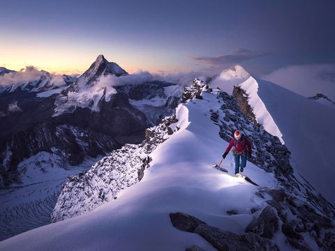 Banff Mountain Film Festival - Albury - Foster Accommodation 0
