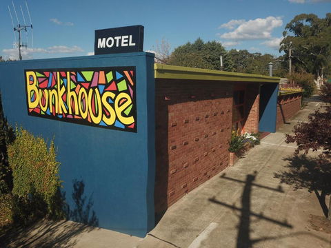 Bunkhouse Motel - Foster Accommodation 4
