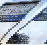 Snow Season Motor Inn - Foster Accommodation