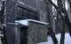 Kabuki Mt Buller - thumb 7