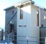 Gundanora - Foster Accommodation