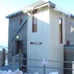Gundanora - Foster Accommodation 0