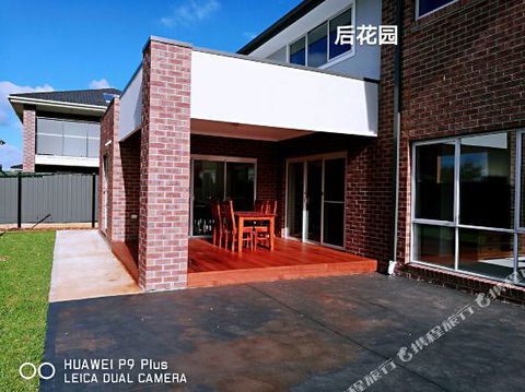 Happy Cozy House - Foster Accommodation 1